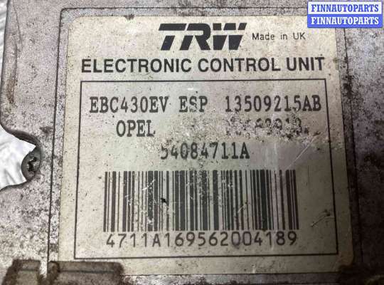 купить Блок ABS на Opel Signum Signum 2003-2005