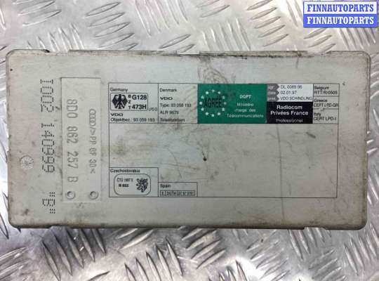 купить Компрессор центрального замка на Audi A4 A4 B5 (8D) 1999-2001 рестайлинг