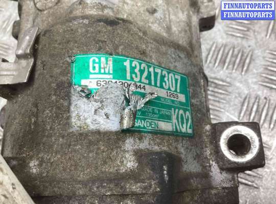 купить Компрессор кондиционера на Opel Vectra Vectra C 2002-2005