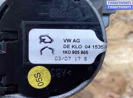 Замок зажигания с ключом