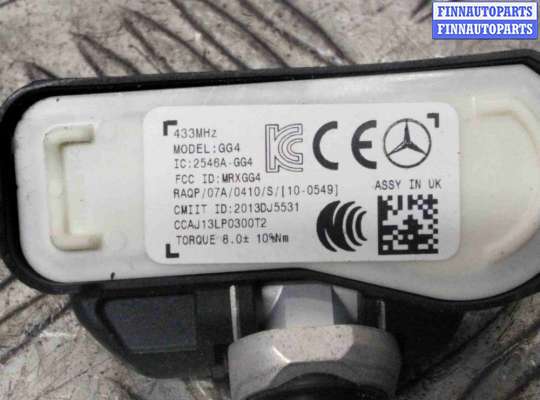 купить Датчик давления в шине на Mercedes C C (W205) 2014-н.в.