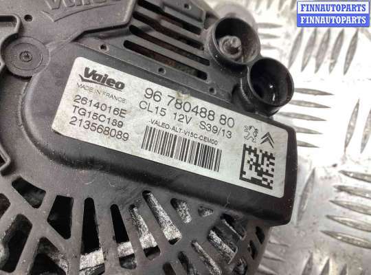 купить Генератор на Peugeot 3008 3008 I 2010-2017