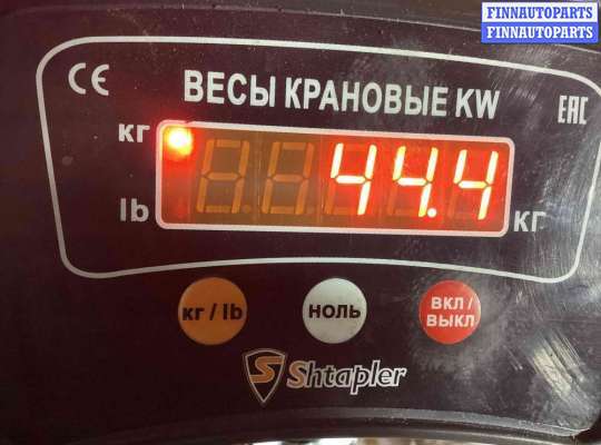 купить КПП механическая (МКПП) 5-ступенчатая на Volkswagen Touran Touran I (1T) 2003-2006