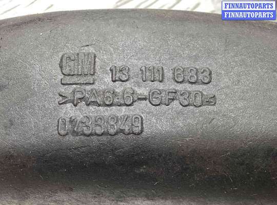 купить Трубка охлаждающей жидкости пластиковая на Opel Zafira Zafira A 2003-2005 рестайлинг