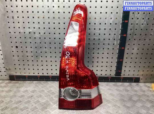 купить Фонарь задний правый на Volvo V50 V50 (MW) 2003-2007