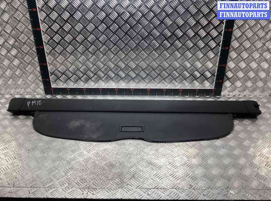 купить Шторка багажника на Toyota Avensis Avensis III (T270) 2008-2015