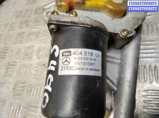 купить Механизм стеклоочистителя (трапеция дворников) на Mercedes C C (W203) 2000-2004