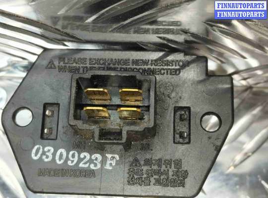 купить Сопротивление печки на Daewoo Matiz Matiz 1998-2016