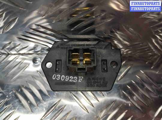 купить Сопротивление печки на Daewoo Matiz Matiz 1998-2016