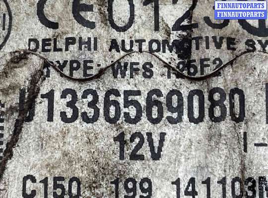 купить Иммобилайзер на Fiat Ducato Ducato 1994-2006