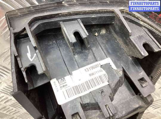 купить Фонарь задний правый на Opel Meriva Meriva A 2006-2010 рестайлинг
