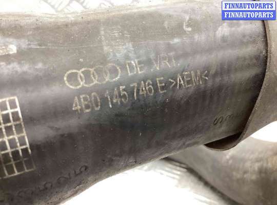 купить Патрубок интеркулера на Audi A6 A6 C5 (4B) 2001-2004 рестайлинг