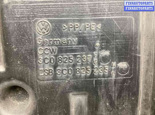 купить Защита двигателя на Volkswagen Passat Passat B6 (3C) 2005-2010