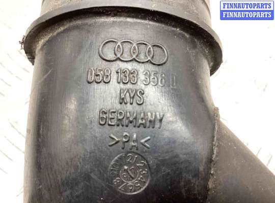 купить Патрубок воздушного фильтра на Volkswagen Passat Passat B5 (3B) 1996-2000