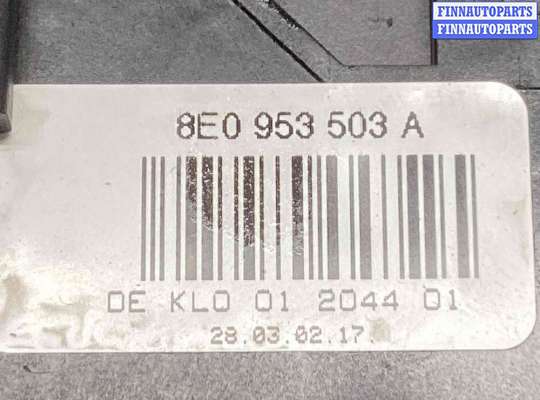 купить Переключатель подрулевой (стрекоза) на Audi A4 A4 B6 (8EC, 8E5) 2000-2006