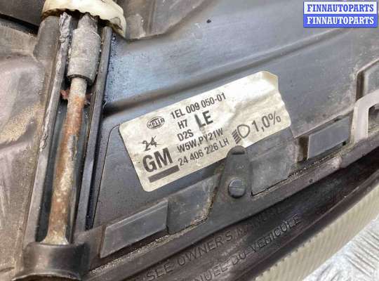 купить Фара левая на Opel Omega Omega B 1999-2003 рестайлинг