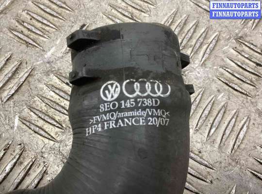 купить Патрубок интеркулера на Audi A4 A4 B7 (8EC, 8ED) 2004-2008