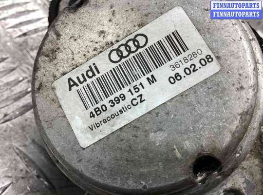 купить Подушка крепления КПП на Audi A6 A6 C6 (4F) 2004-2008