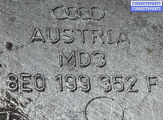 купить Кронштейн стабилизатора на Audi A4 A4 B7 (8EC, 8ED) 2004-2008