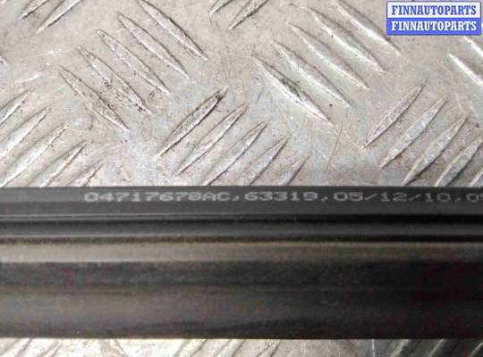 купить Молдинг стекла двери задней правой наружный на Chrysler Voyager Voyager IV (RG) 2001-2008