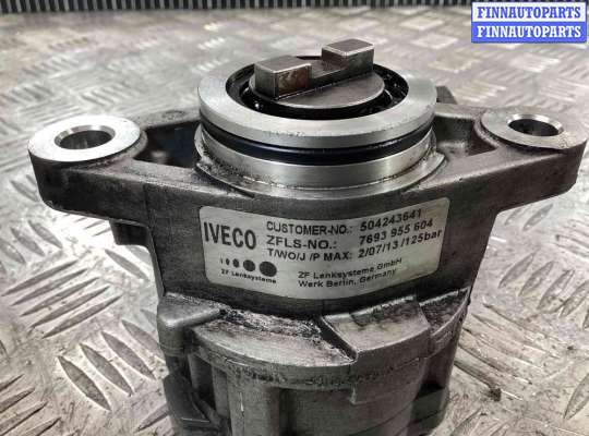 купить Насос гидроусилителя руля на Iveco Daily Daily IV 2006-2011