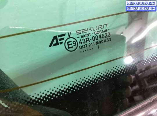 купить Активатор замка багажника на Volkswagen Sharan Sharan I (7M) 2003-2010 2-й рестайлинг