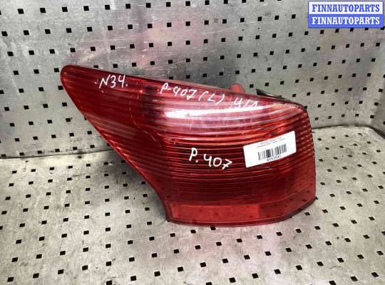 Купить Фонарь задний левый на Peugeot 407 407 2004-2010 Фонарь задний левый PG1232153 на Peugeot 407 407 2004-2010