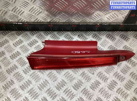 купить Катафот на Citroen C4 C4 (LA/LC) 2004-2010