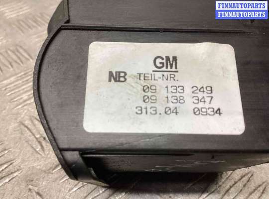 купить Переключатель света на Opel Zafira Zafira A 2003-2005 рестайлинг