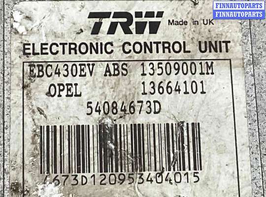 купить Блок ABS на Opel Vectra Vectra C 2002-2005