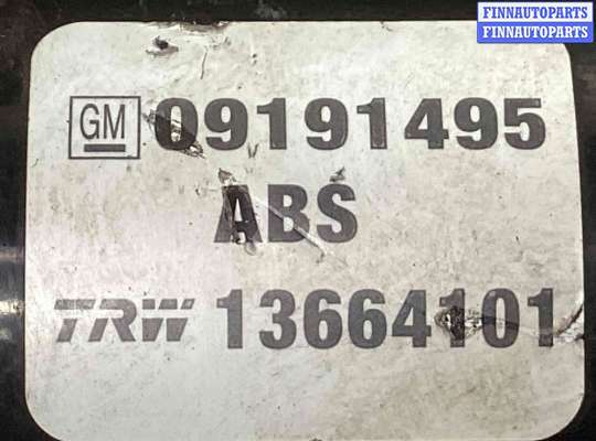 купить Блок ABS на Opel Vectra Vectra C 2002-2005