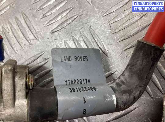 Клемма АКБ (аккумулятора)