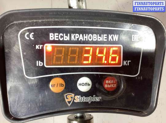 купить КПП механическая (МКПП) 5-ступенчатая на Volkswagen Golf Golf IV (1J) 1997-2004