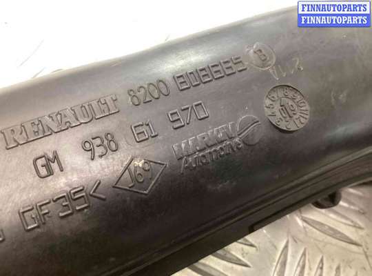 купить Патрубок интеркулера на Renault Trafic Trafic II 2001-2014