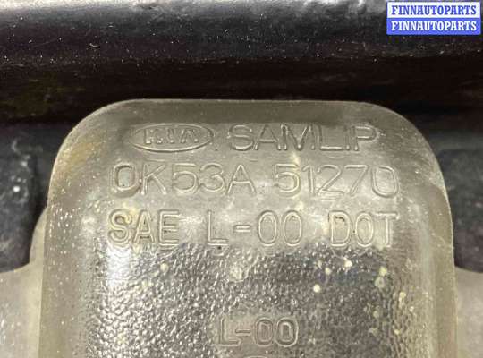 купить Накладка подсветки номера на Chrysler Voyager Voyager IV (RG) 2001-2008