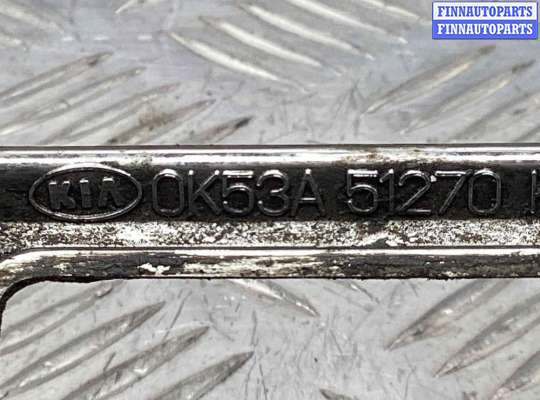 купить Накладка подсветки номера на Chrysler Voyager Voyager IV (RG) 2001-2008