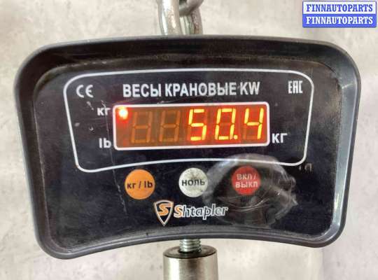 купить КПП механическая (МКПП) 5-ступенчатая на Audi A4 A4 B5 (8D) 1994-1999