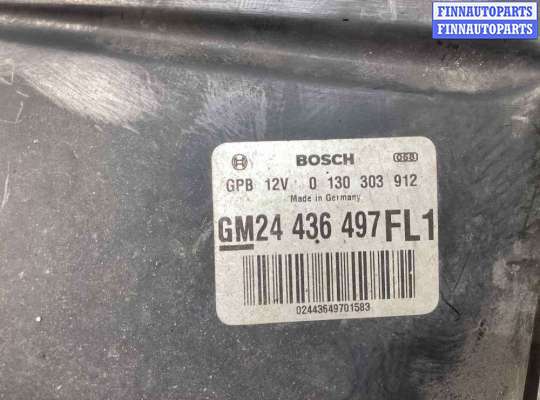 купить Вентилятор радиатора на Opel Omega Omega B 1999-2003 рестайлинг