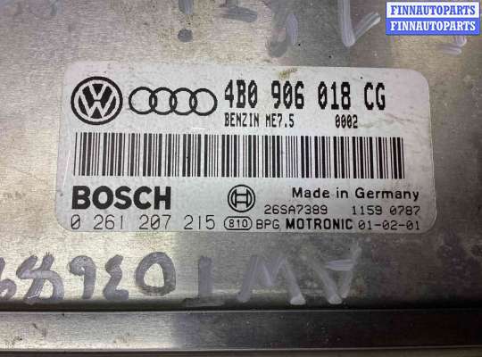 купить Блок управления двигателем на Volkswagen Passat Passat B5 (3B) 1996-2000