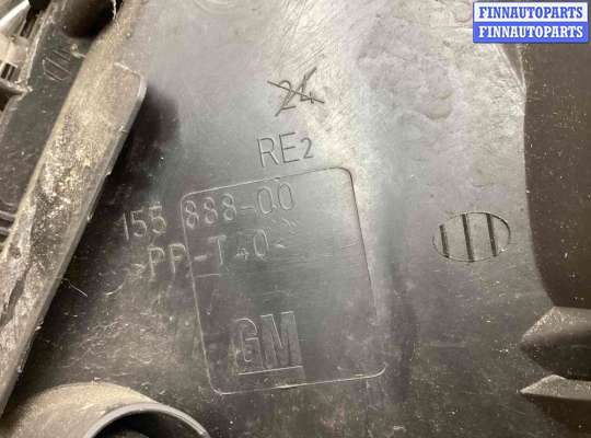 купить Фара правая на Opel Vectra Vectra C 2002-2005