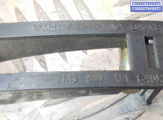 купить Трос двери передней на Volkswagen Sharan Sharan I (7M) 2000-2003 рестайлинг