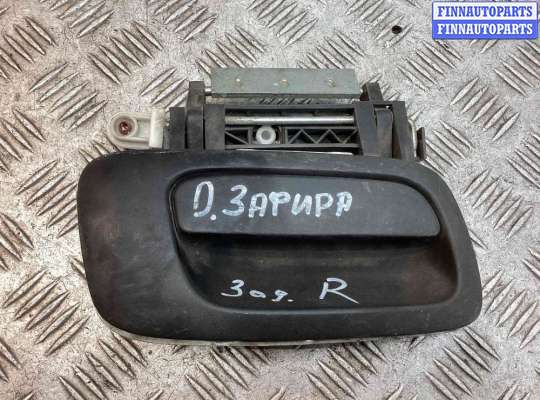 купить Ручка наружная задняя правая на Opel Zafira Zafira A 1999-2003
