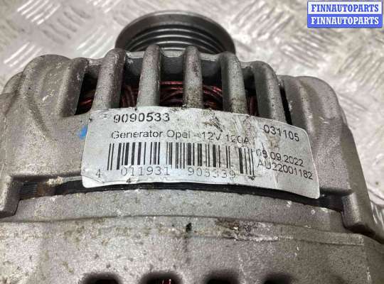 купить Генератор на Opel Astra Astra H 2007-2010 рестайлинг
