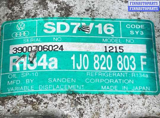 купить Компрессор кондиционера на Volkswagen Golf Golf IV (1J) 1997-2004