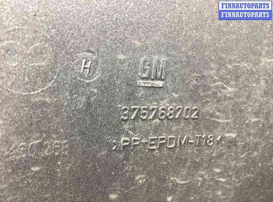 купить Бампер передний на Opel Astra Astra H 2004-2007