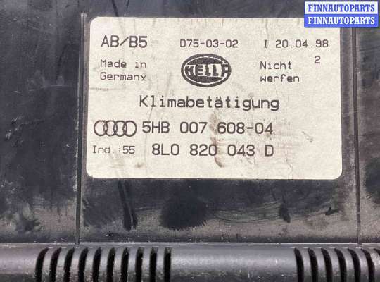 купить Блок управления печки/климат-контроля на Audi A4 B5 (8D) 1994-2001