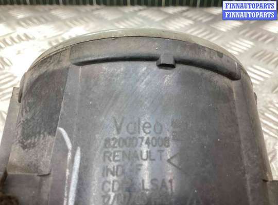 купить Фара противотуманная правая на Renault Laguna II (X74) 2005-2007 рестайлинг