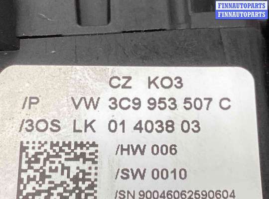 купить Переключатель подрулевой (стрекоза) на Volkswagen Passat Passat B6 (3C) 2005-2010