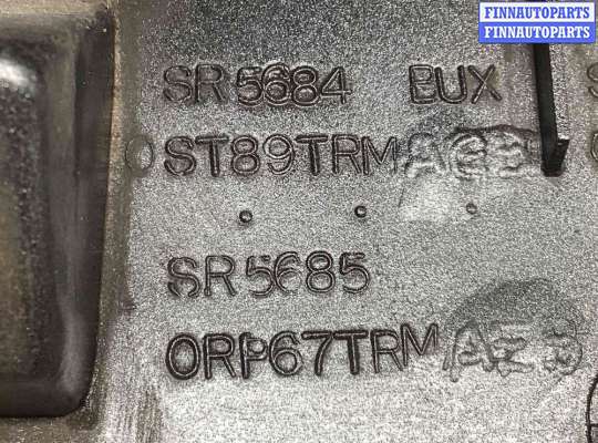 купить Накладка подсветки номера на Chrysler Voyager Voyager IV (RG) 2001-2008