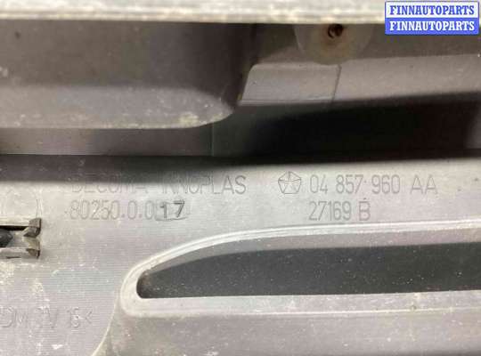 купить Решетка радиатора на Chrysler Voyager Voyager IV (RG) 2001-2008